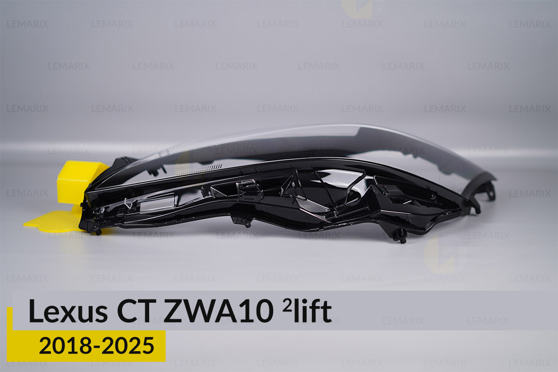 Скло фари Lexus CT ZWA10 (2018-2021) 2 рест ліве