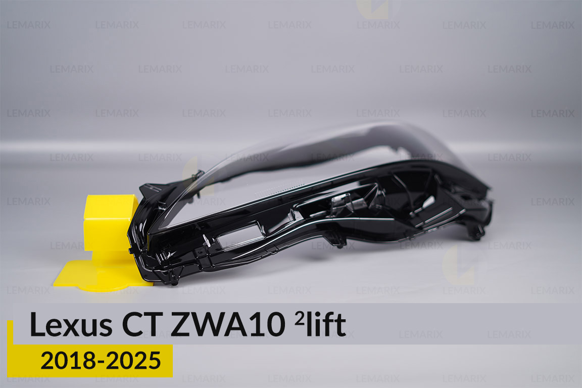 Скло фари Lexus CT ZWA10 (2018-2021) 2 рест ліве