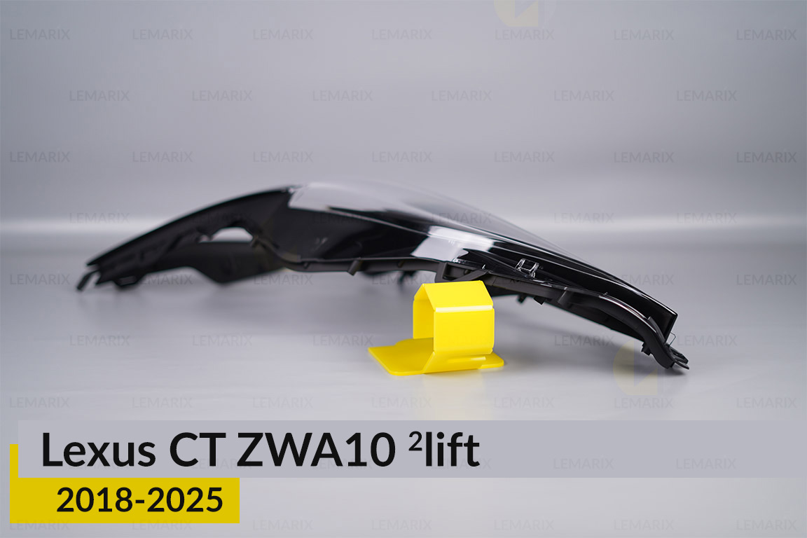 Скло фари Lexus CT ZWA10 (2018-2021) 2 рест ліве