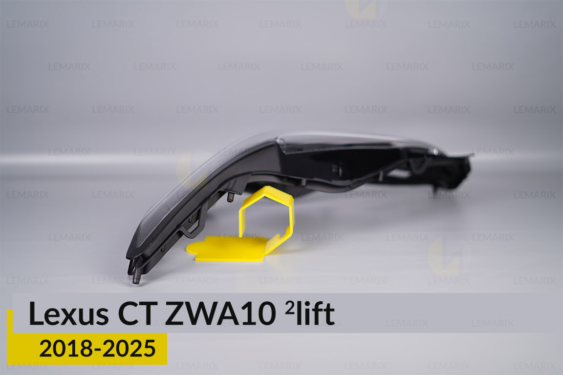 Скло фари Lexus CT ZWA10 (2018-2021) 2 рест ліве
