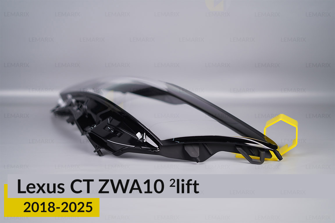 Скло фари Lexus CT ZWA10 (2018-2021) 2 рест ліве