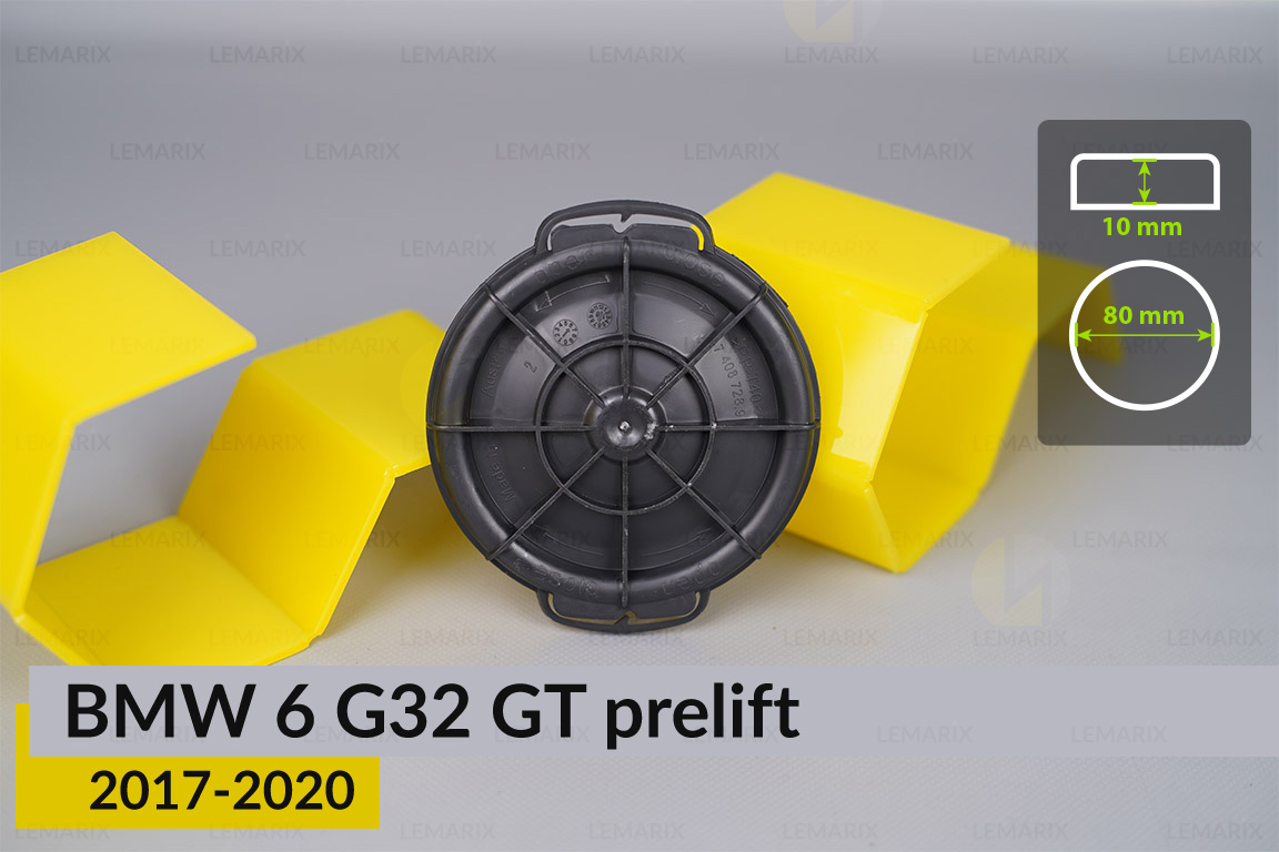 Кришка ковпак заглушка фари BMW 6 G32 GT (2017-2020) дорест ліва/права