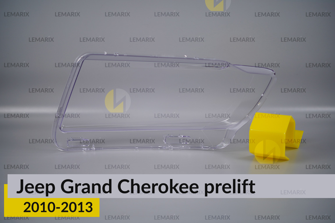 Стекло фары Jeep Grand Cherokee (2010-2013) дорест правое