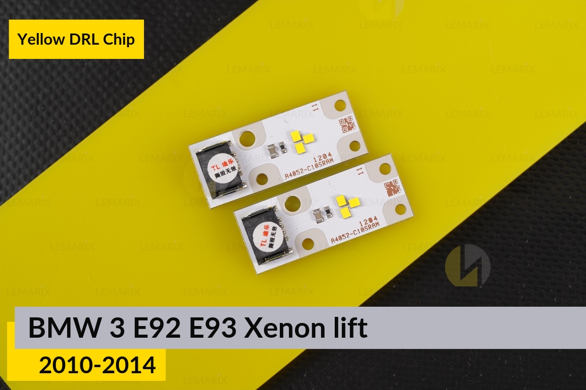 Жовті LED DRL чіпи дхо плата BMW 3 E92 E93 Xenon (2010-2014) рест (4 шт.)