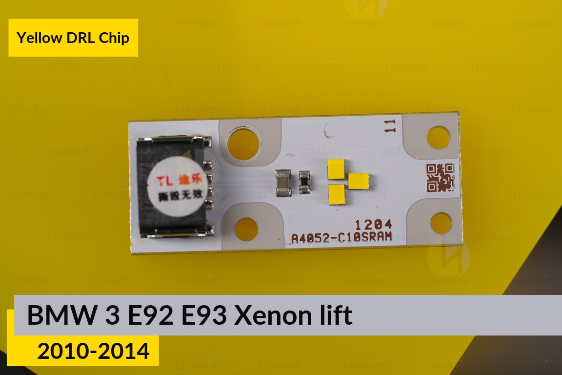 Жовті LED DRL чіпи дхо плата BMW 3 E92 E93 Xenon (2010-2014) рест (4 шт.)