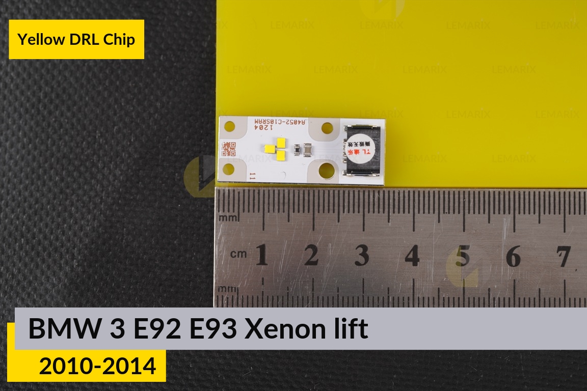 Жовті LED DRL чіпи дхо плата BMW 3 E92 E93 Xenon (2010-2014) рест (4 шт.)