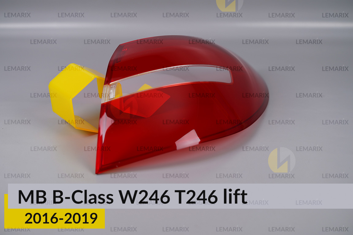 Стекло заднего фонаря внешнее в крыле Mercedes-Benz B-Class W246 T246 (2016-2019) рест правое
