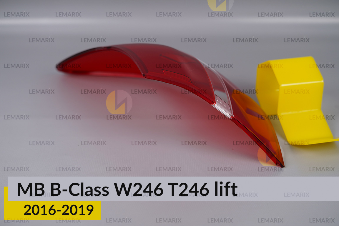Стекло заднего фонаря внешнее в крыле Mercedes-Benz B-Class W246 T246 (2016-2019) рест правое