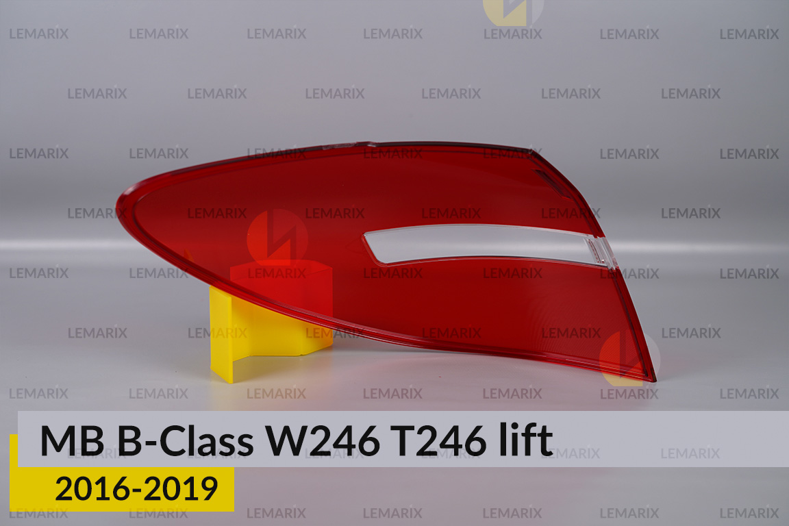 Стекло заднего фонаря внешнее в крыле Mercedes-Benz B-Class W246 T246 (2016-2019) рест правое