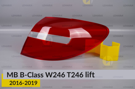 Стекло заднего фонаря внешнее в крыле Mercedes-Benz B-Class W246 T246 (2016-2019) рест правое