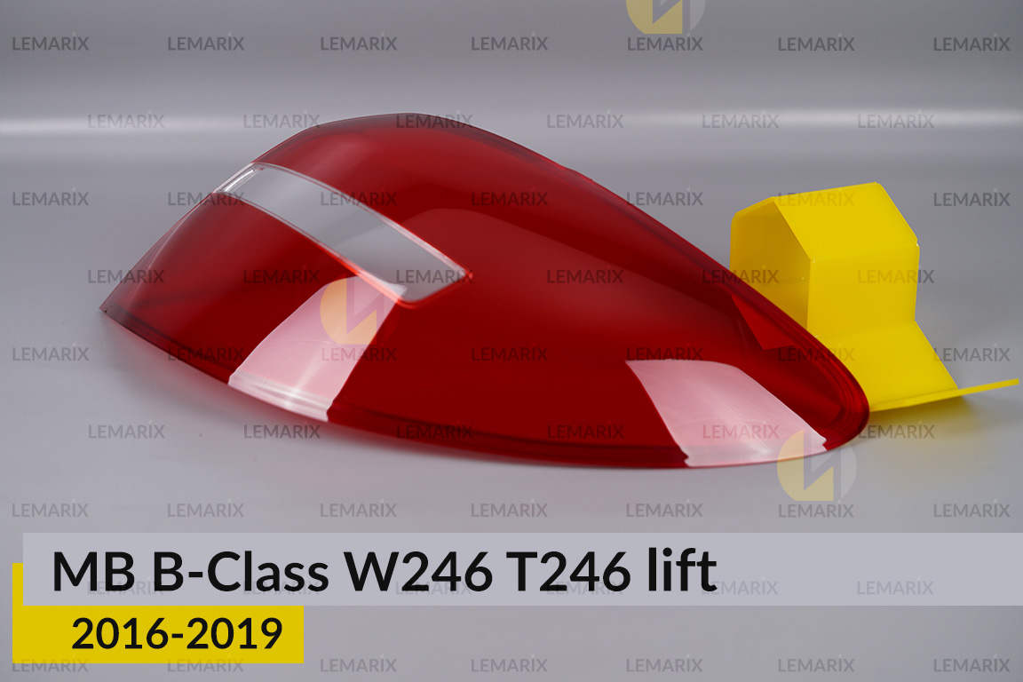 Стекло заднего фонаря внешнее в крыле Mercedes-Benz B-Class W246 T246 (2016-2019) рест правое