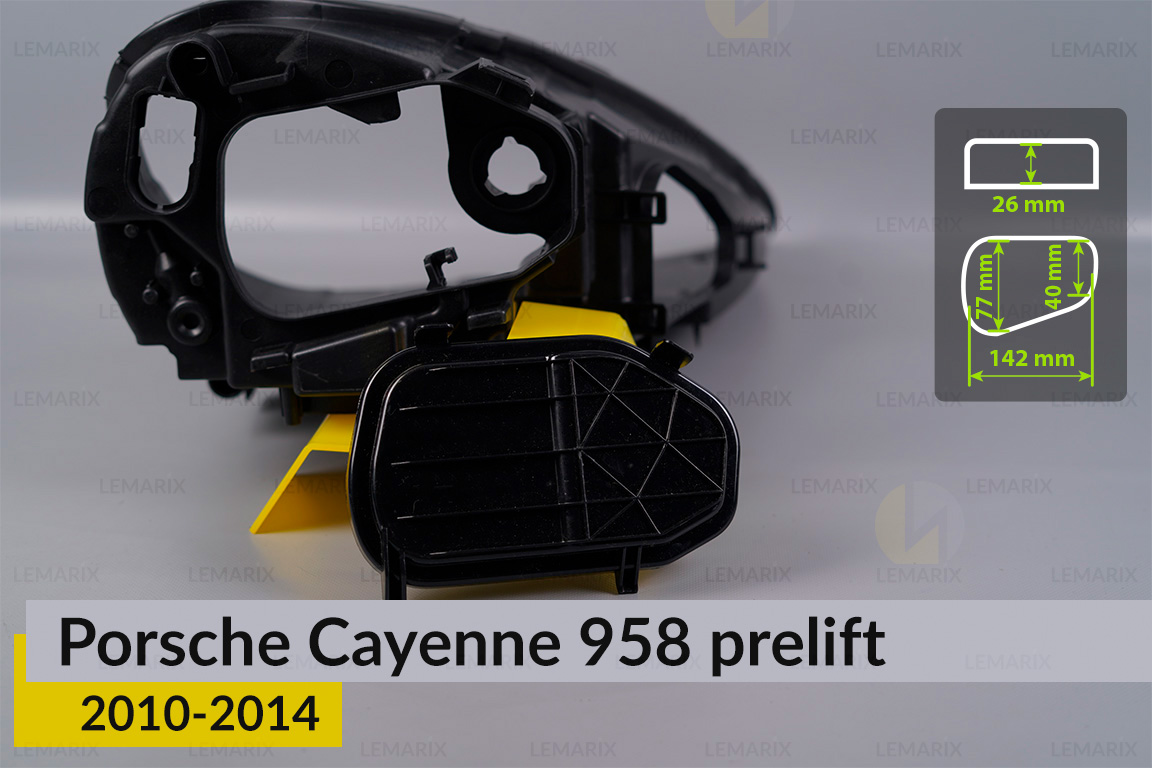 Крышка колпак заглушка фары Porsche Cayenne 958 (2010-2014) дорест средняя левая