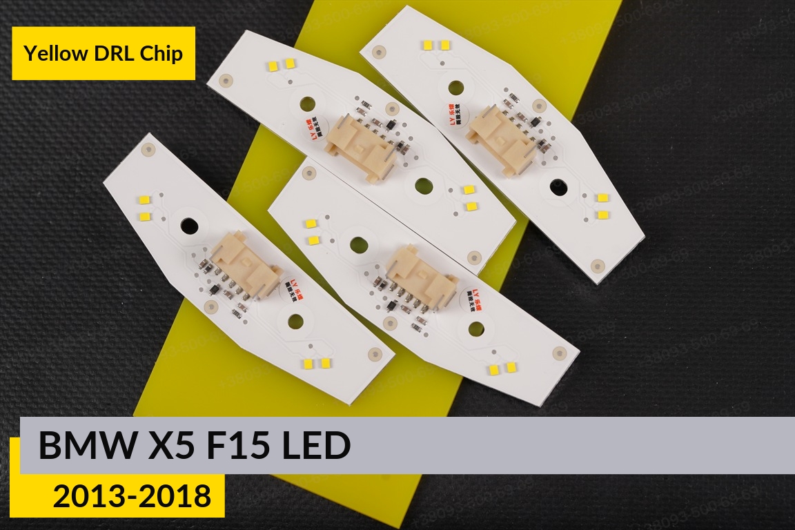 Жовті LED DRL чіпи дхо плата BMW X5 F15 LED (2013-2018) (4 шт.)