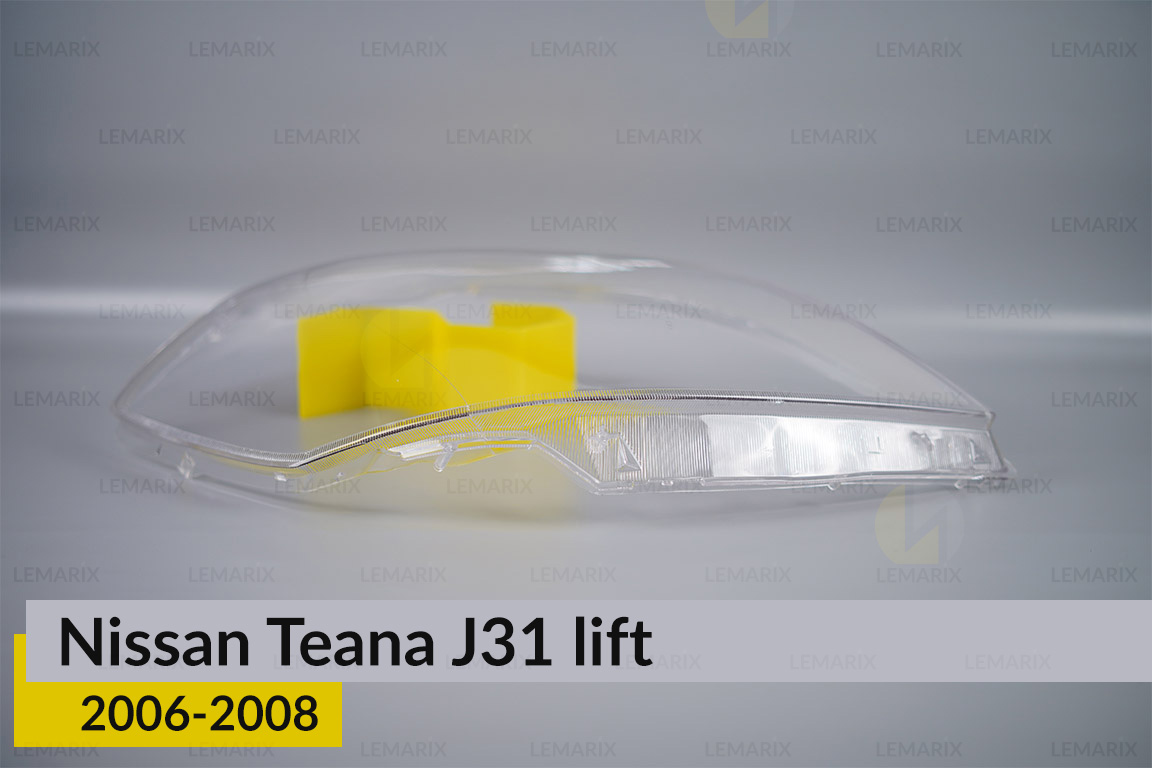 Стекло фары Nissan Teana J31 (2006-2008) рест правое