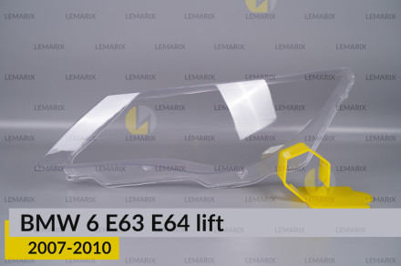 Скло фари BMW 6 E63 E64 (2007-2010) рест ліве