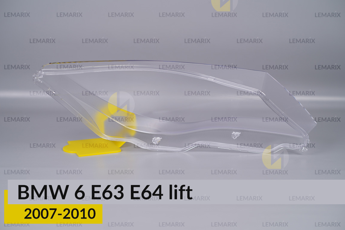 Скло фари BMW 6 E63 E64 (2007-2010) рест ліве