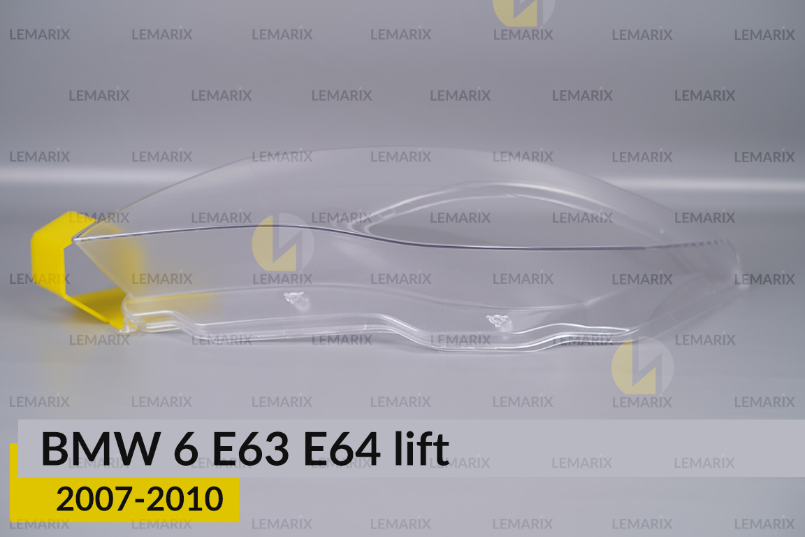 Скло фари BMW 6 E63 E64 (2007-2010) рест ліве