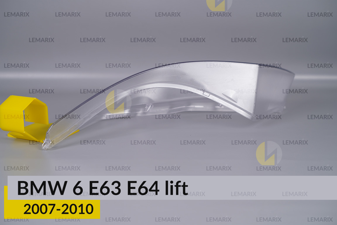Скло фари BMW 6 E63 E64 (2007-2010) рест ліве