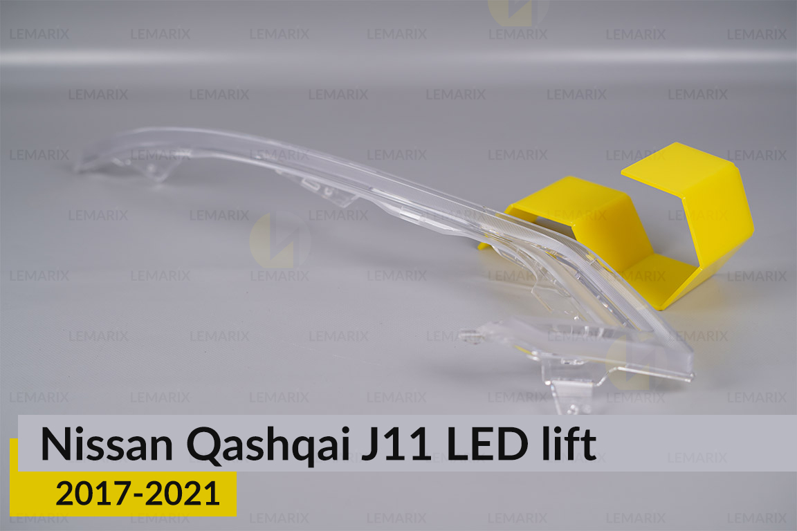 Блок световода фары Nissan Qashqai J11 LED (2017-2021) рест длинный правый