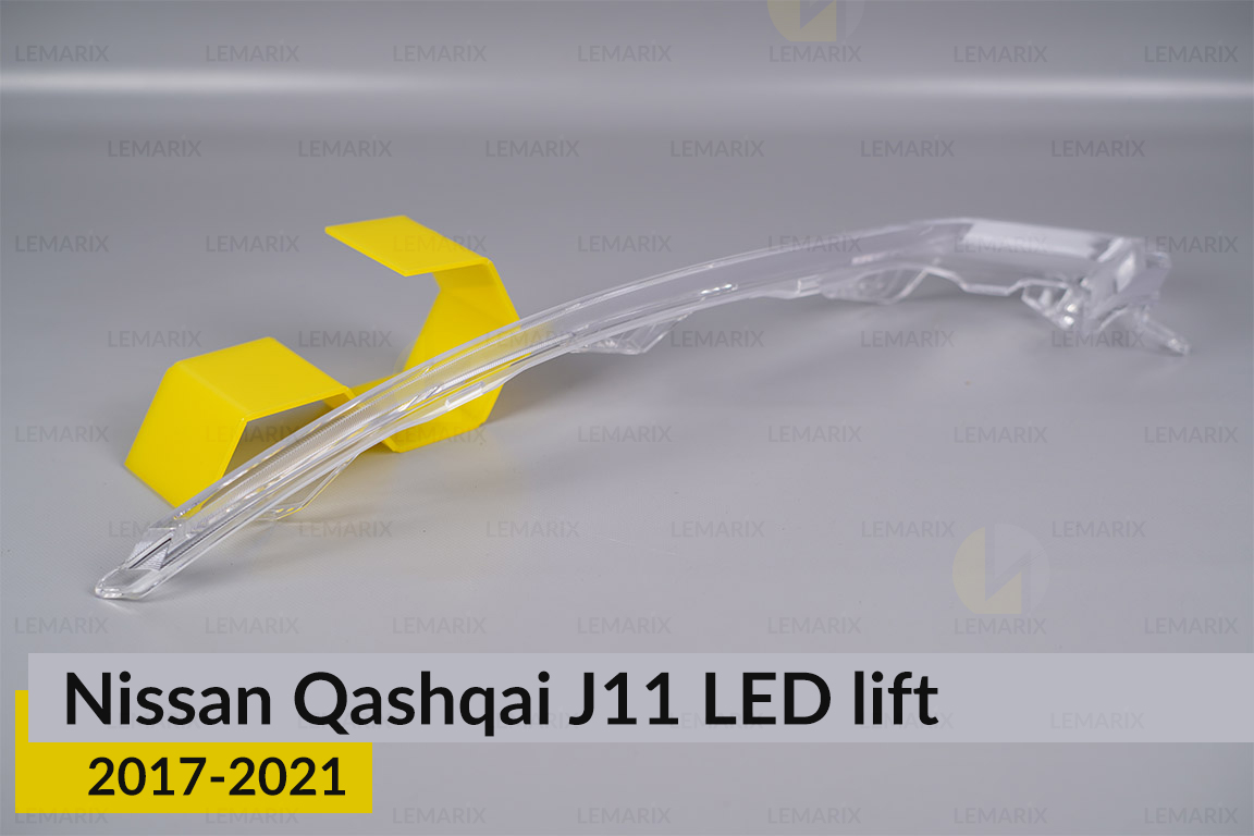 Блок световода фары Nissan Qashqai J11 LED (2017-2021) рест длинный правый