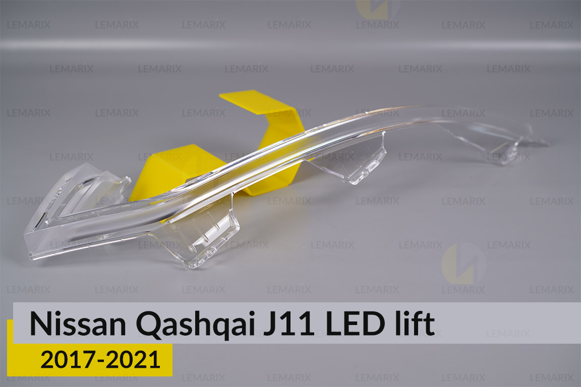 Блок световода фары Nissan Qashqai J11 LED (2017-2021) рест длинный правый