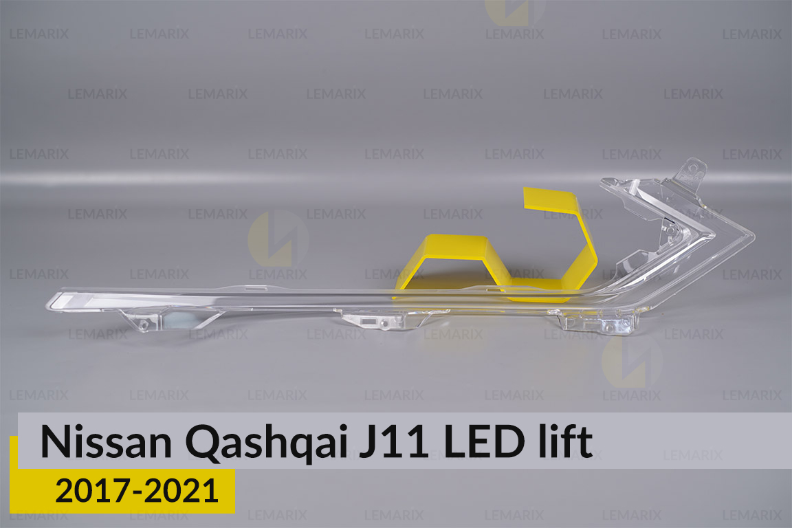 Блок световода фары Nissan Qashqai J11 LED (2017-2021) рест длинный правый