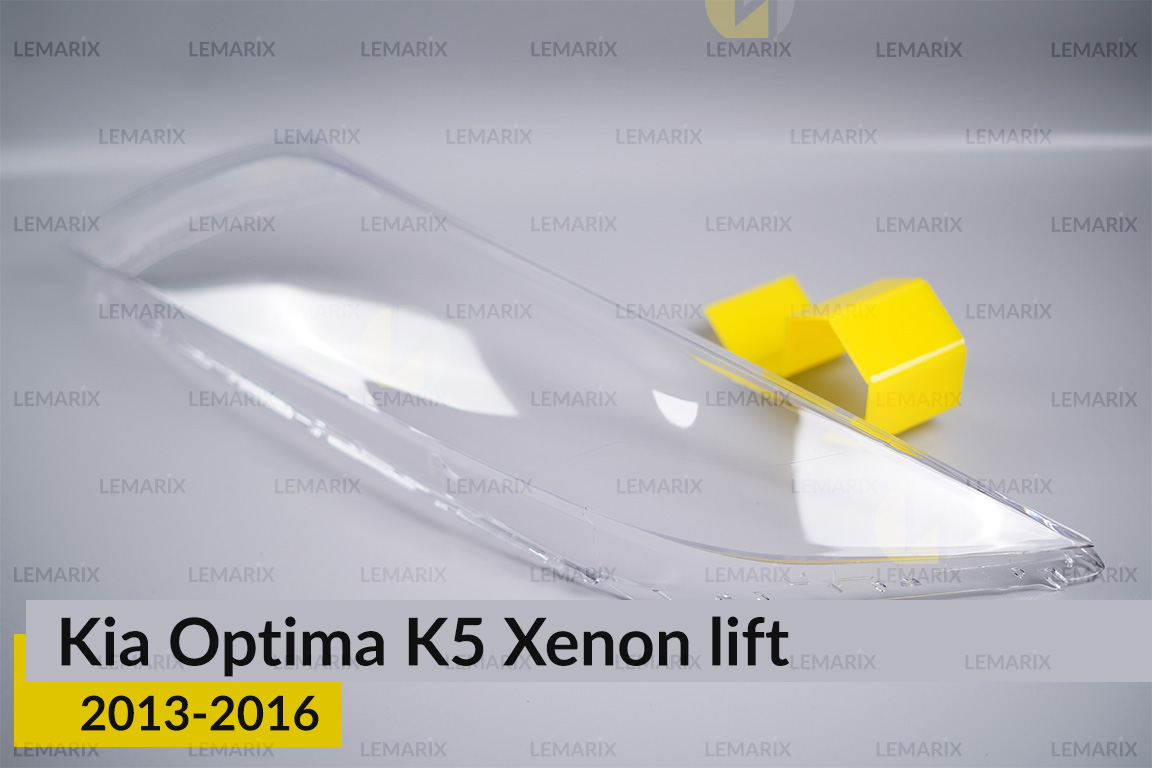 Скло фари KIA Optima K5 Xenon (2013-2016) рест ліве