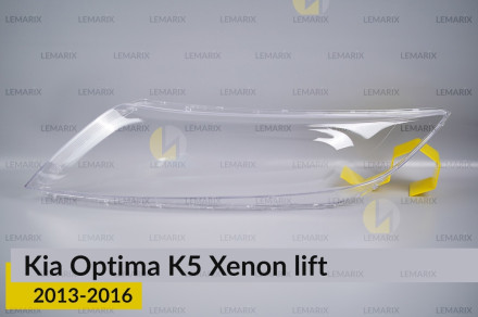 Скло фари KIA Optima K5 Xenon (2013-2016) рест ліве