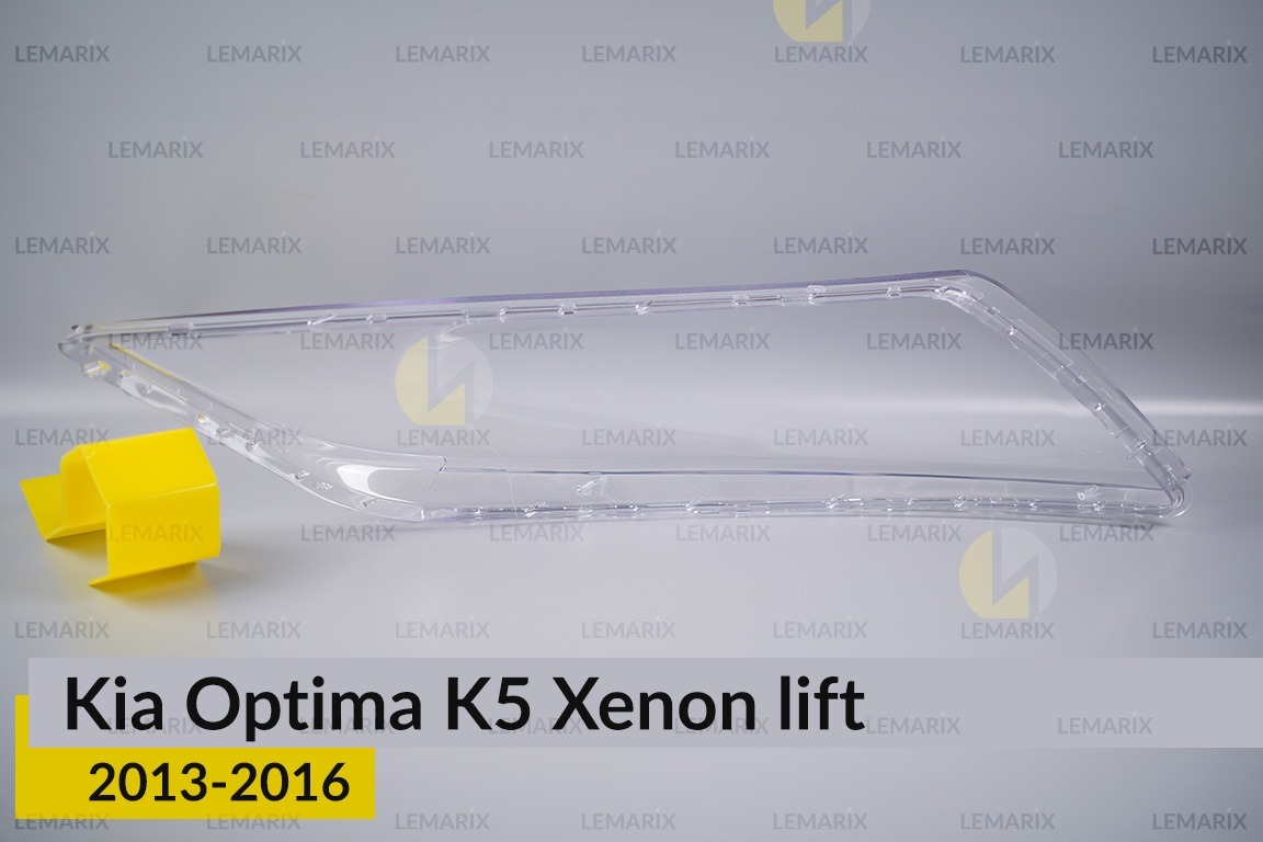 Скло фари KIA Optima K5 Xenon (2013-2016) рест ліве