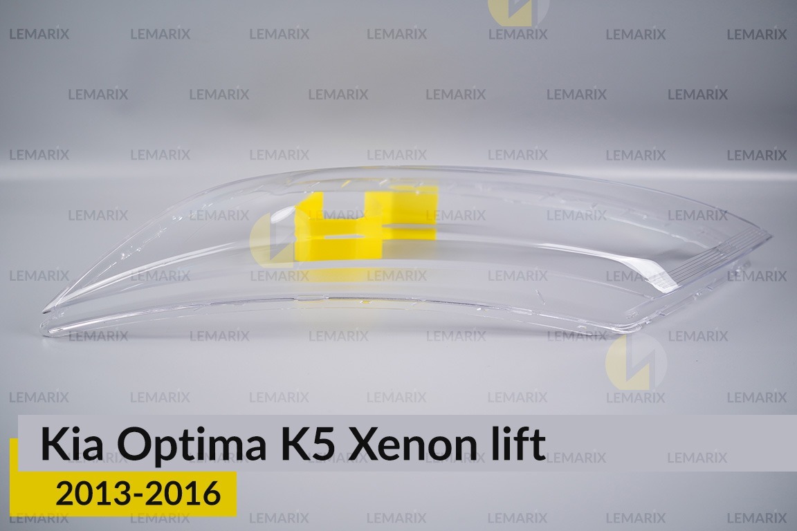 Скло фари KIA Optima K5 Xenon (2013-2016) рест ліве