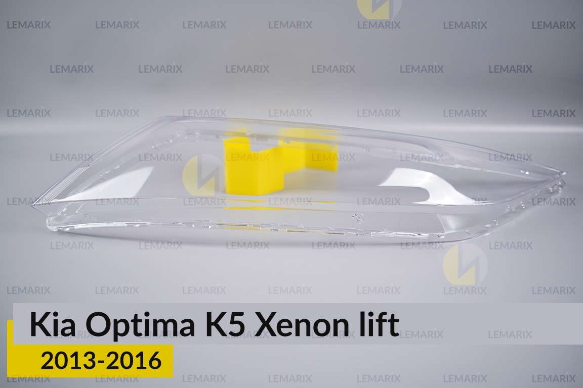 Скло фари KIA Optima K5 Xenon (2013-2016) рест ліве