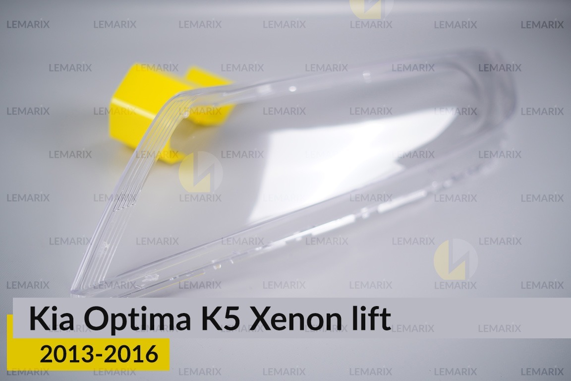 Скло фари KIA Optima K5 Xenon (2013-2016) рест ліве