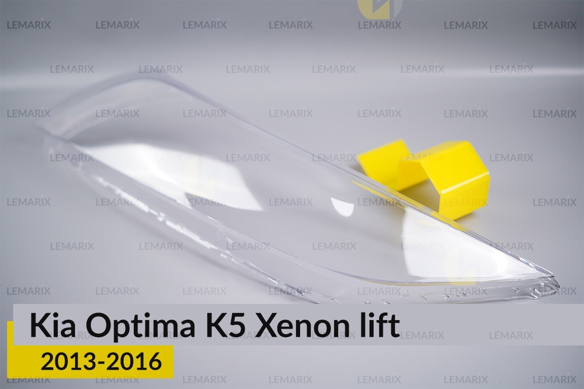 Скло фари KIA Optima K5 Xenon (2013-2016) рест ліве