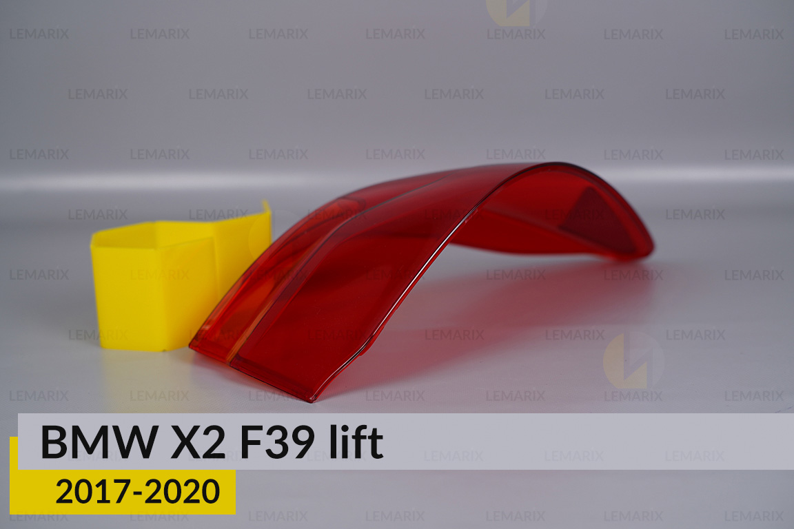 Стекло заднего фонаря внешнее в крыле BMW X2 F39 (2020-2023) рест правое