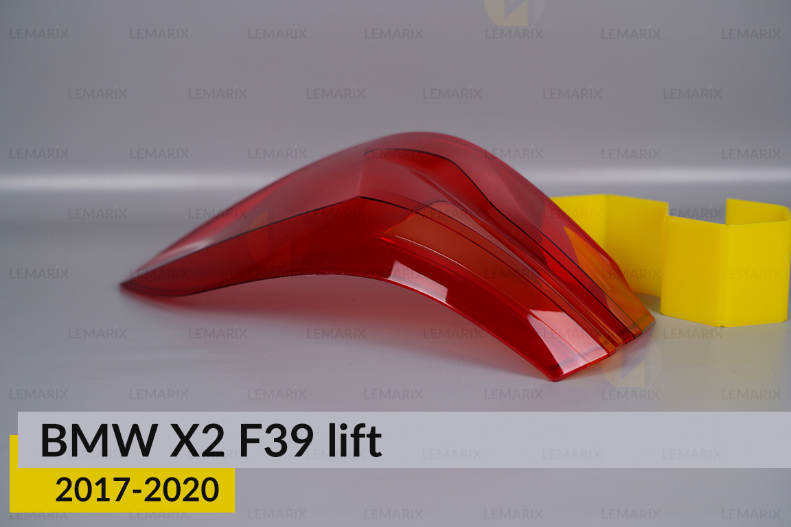 Стекло заднего фонаря внешнее в крыле BMW X2 F39 (2020-2023) рест правое