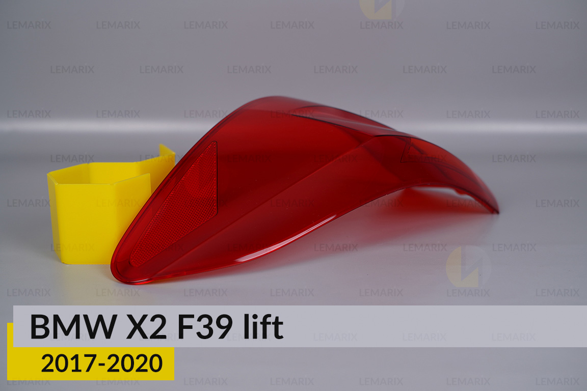 Стекло заднего фонаря внешнее в крыле BMW X2 F39 (2020-2023) рест правое
