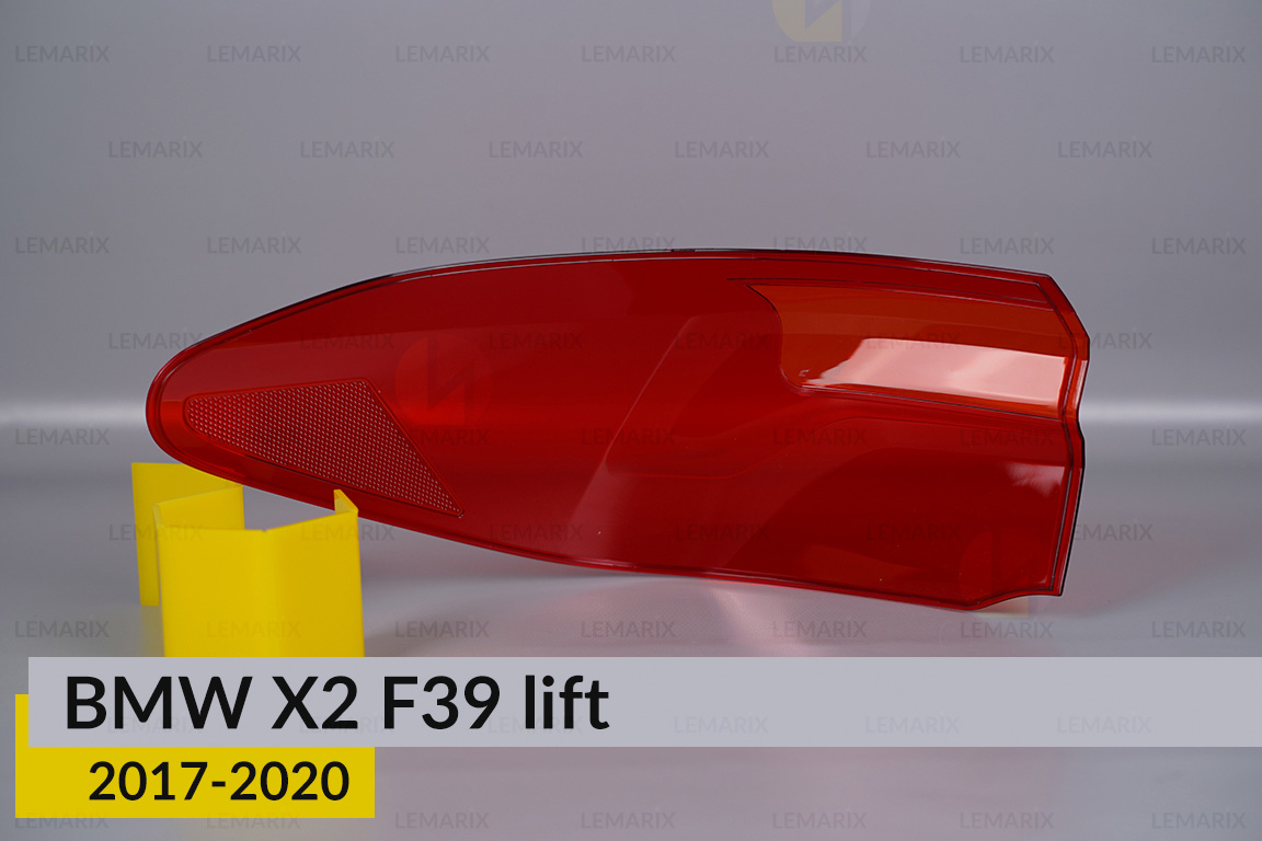 Стекло заднего фонаря внешнее в крыле BMW X2 F39 (2020-2023) рест правое