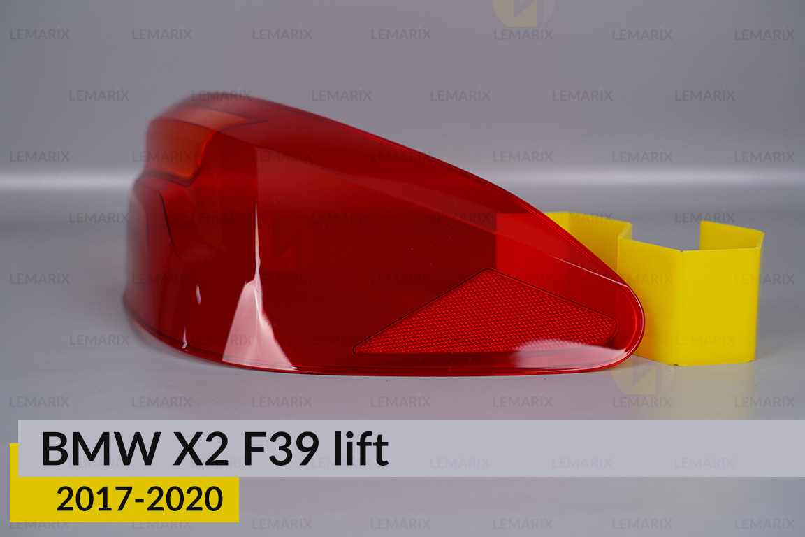 Стекло заднего фонаря внешнее в крыле BMW X2 F39 (2020-2023) рест правое