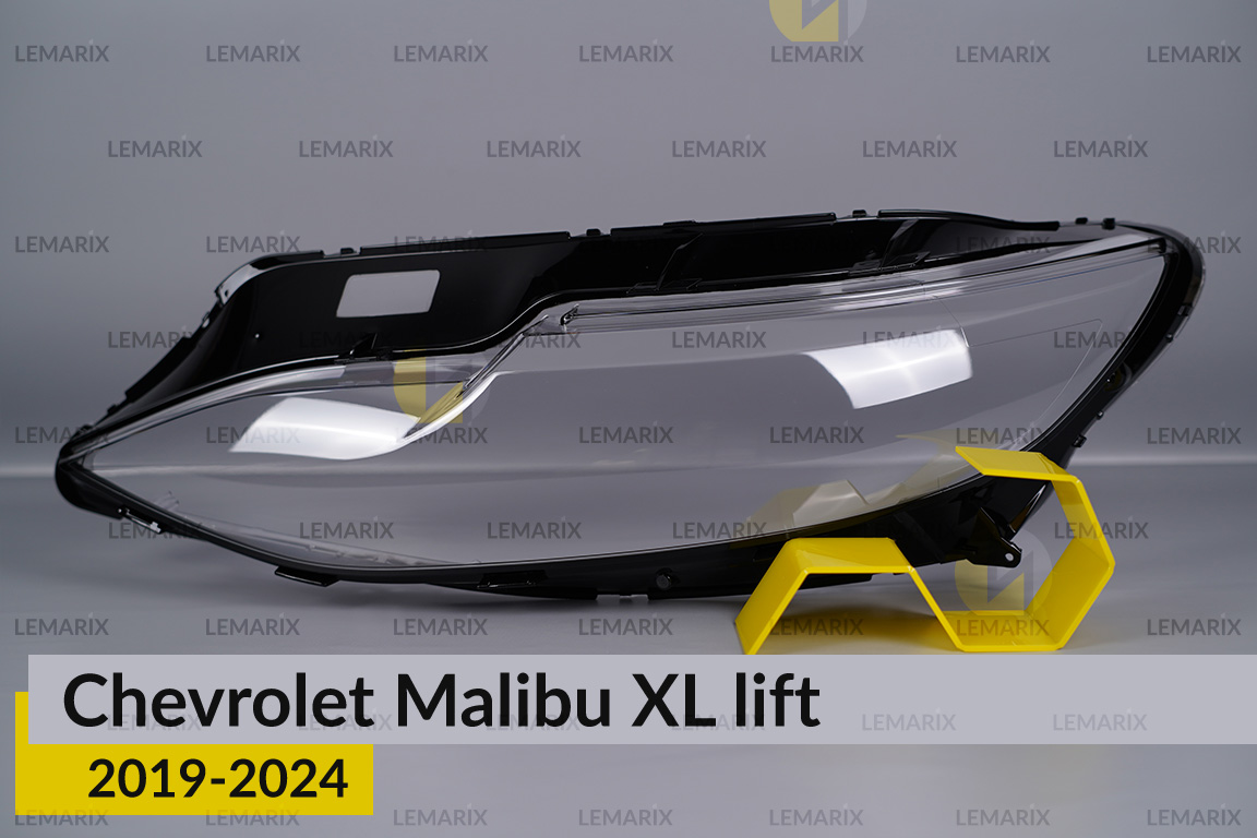 Стекло фары Chevrolet Malibu XL (2019-2024) рест левое