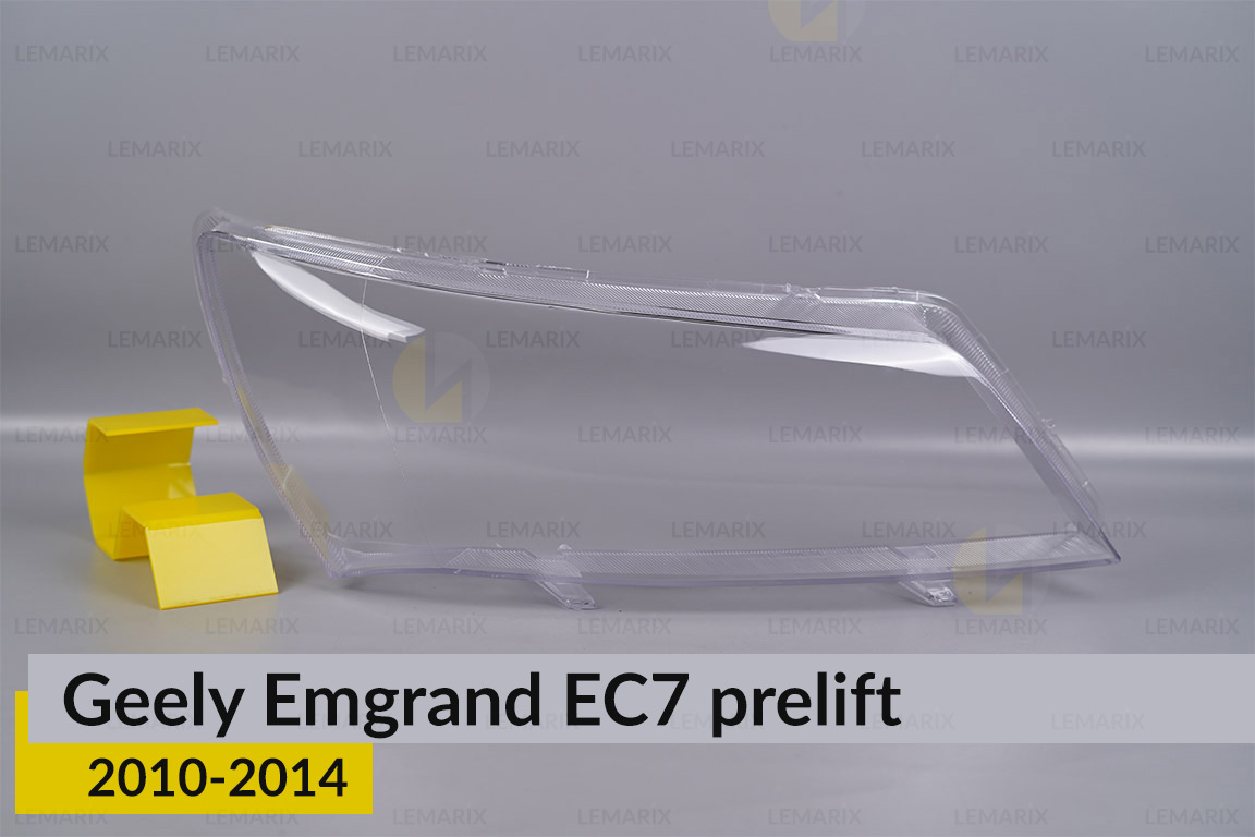 Стекло фары Geely Emgrand EC7 Sedan White (2010-2014) дорест правое