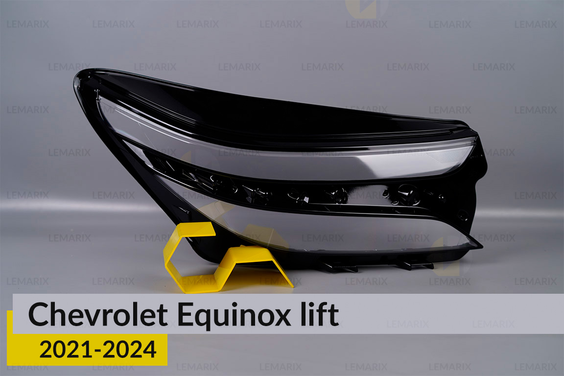 Стекло фары Chevrolet Equinox (2021-2024) рест правое