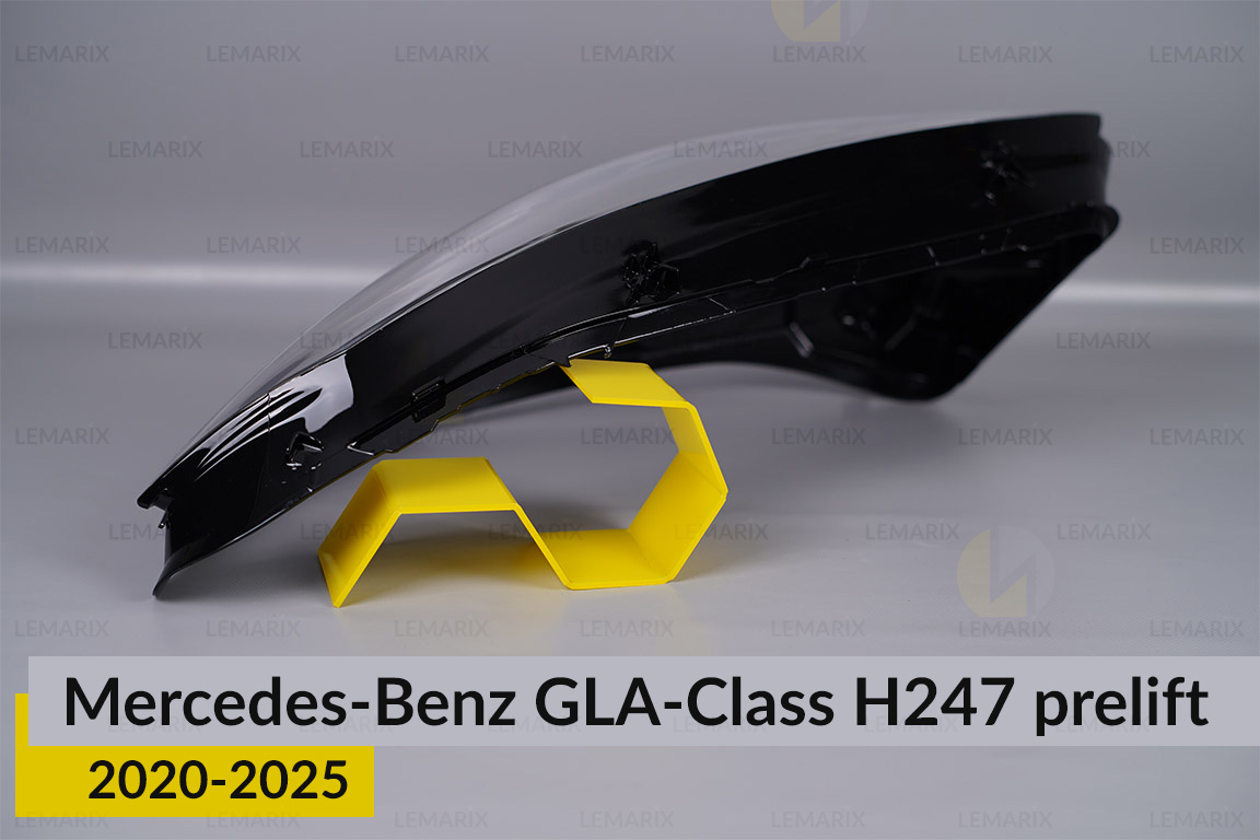 Скло фари Mercedes-Benz GLA-Class H247 (2020-2025) дорест ліве