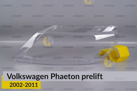 Стекло фары VW Volkswagen Phaeton (2002-2011) дорест левое