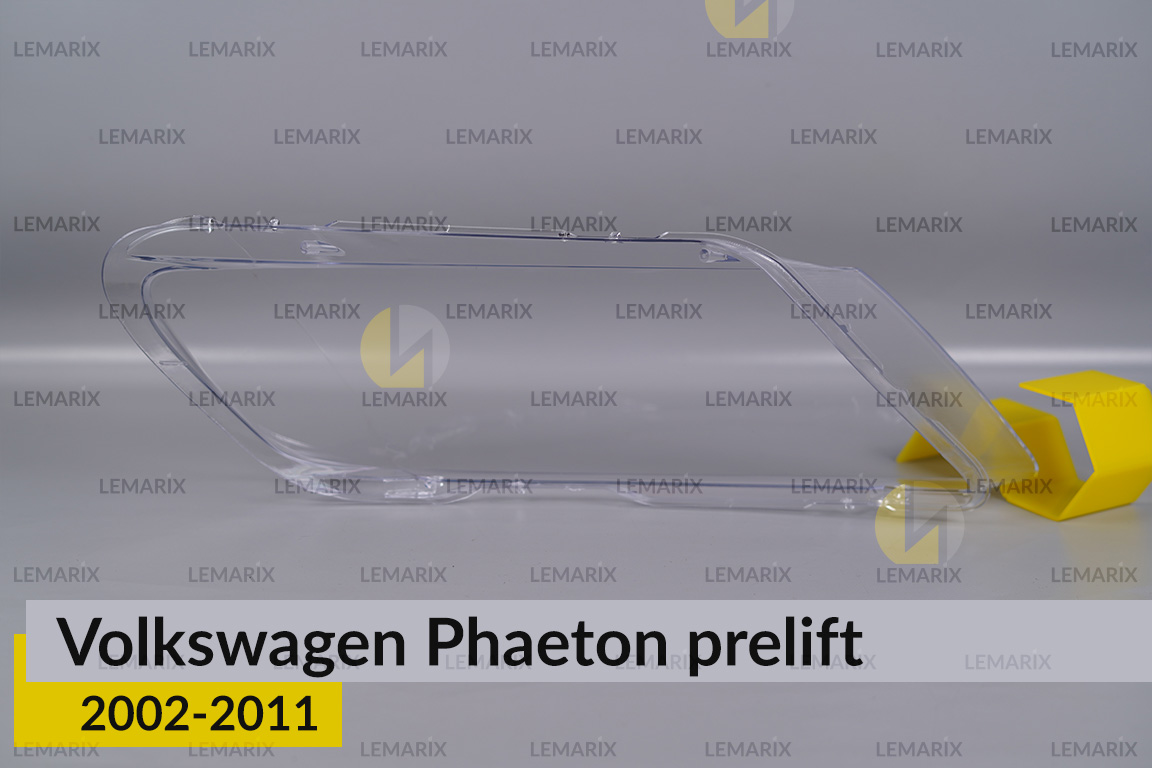 Стекло фары VW Volkswagen Phaeton (2002-2011) дорест левое