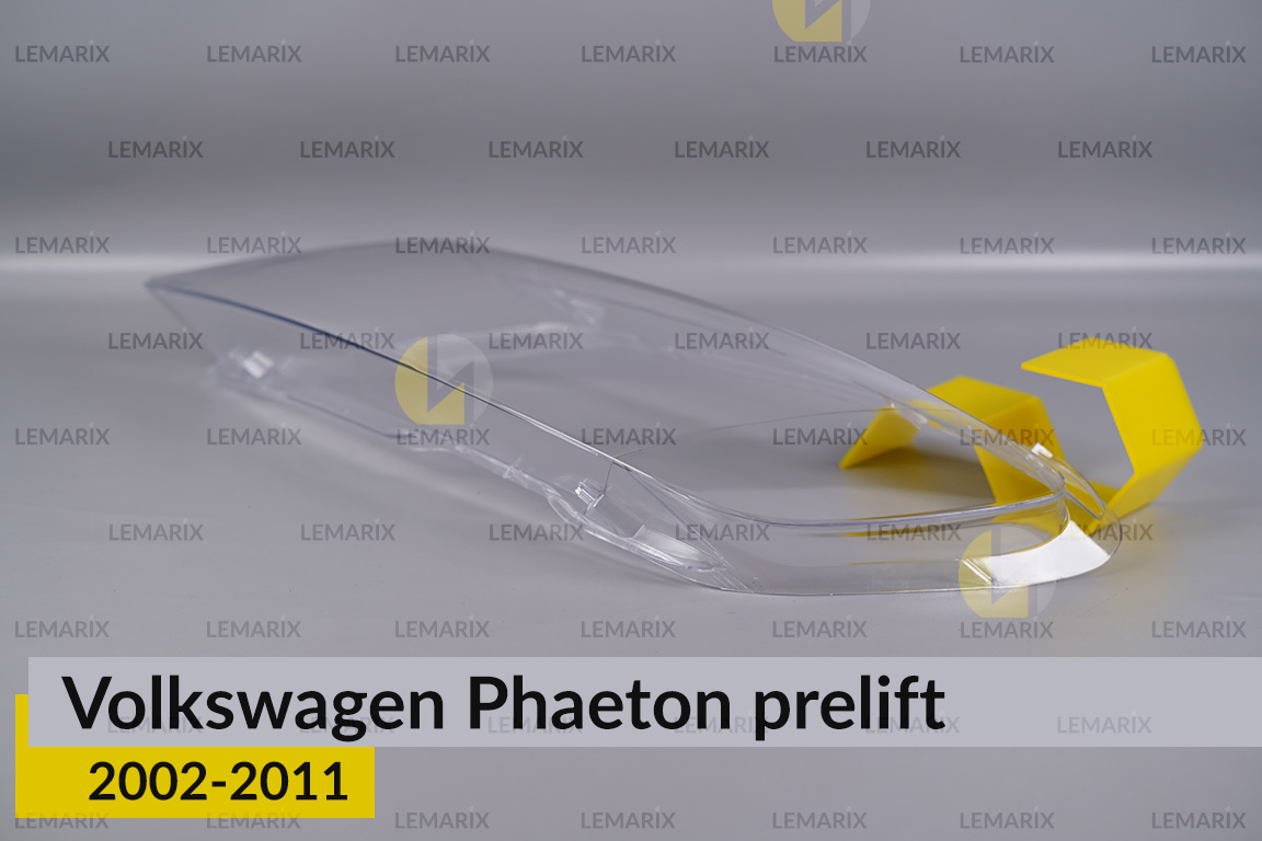 Стекло фары VW Volkswagen Phaeton (2002-2011) дорест левое