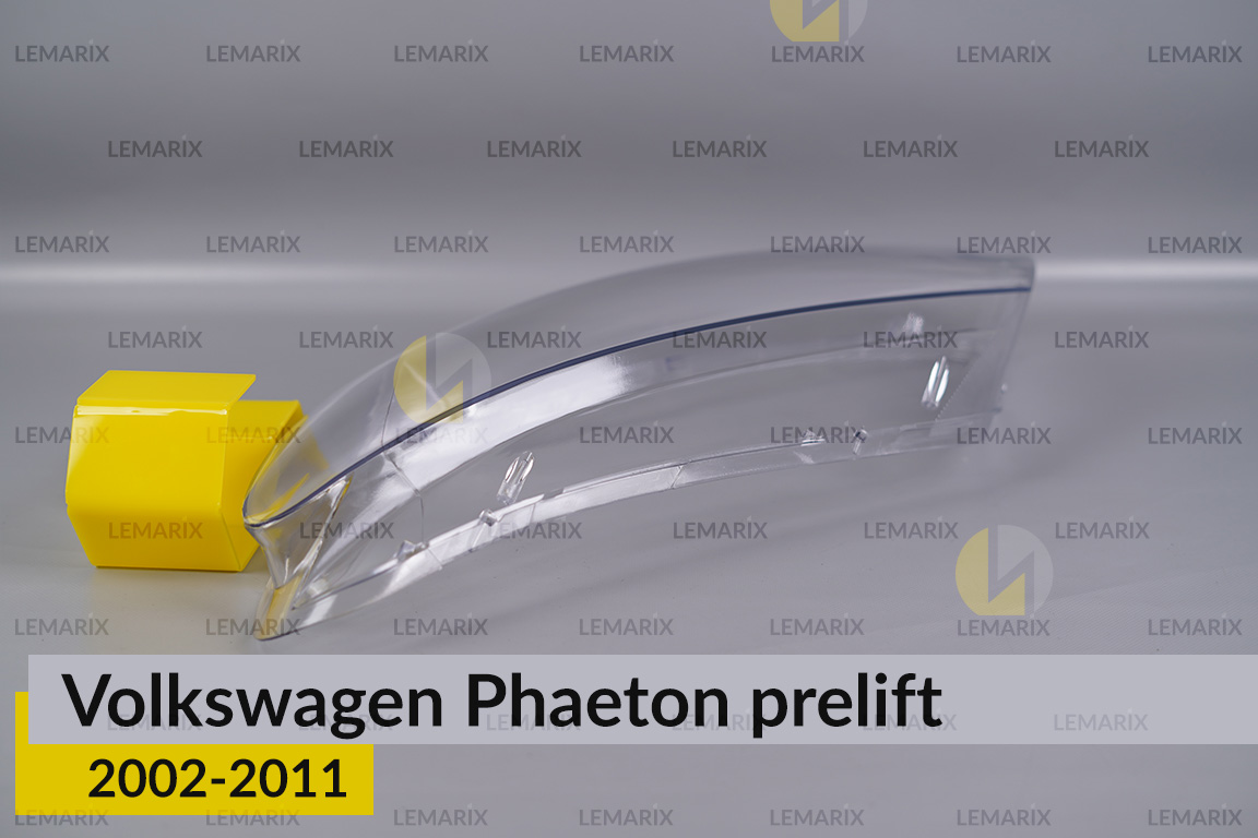 Стекло фары VW Volkswagen Phaeton (2002-2011) дорест левое