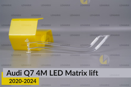 Світловод фари Audi Q7 4M LED Matrix (2020-2024) рест боковий нижній правий