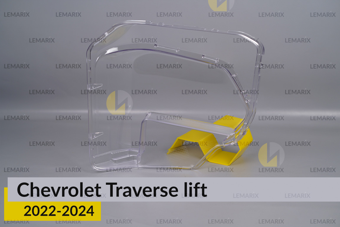 Стекло фары Chevrolet Traverse (2022-2024) рест левое