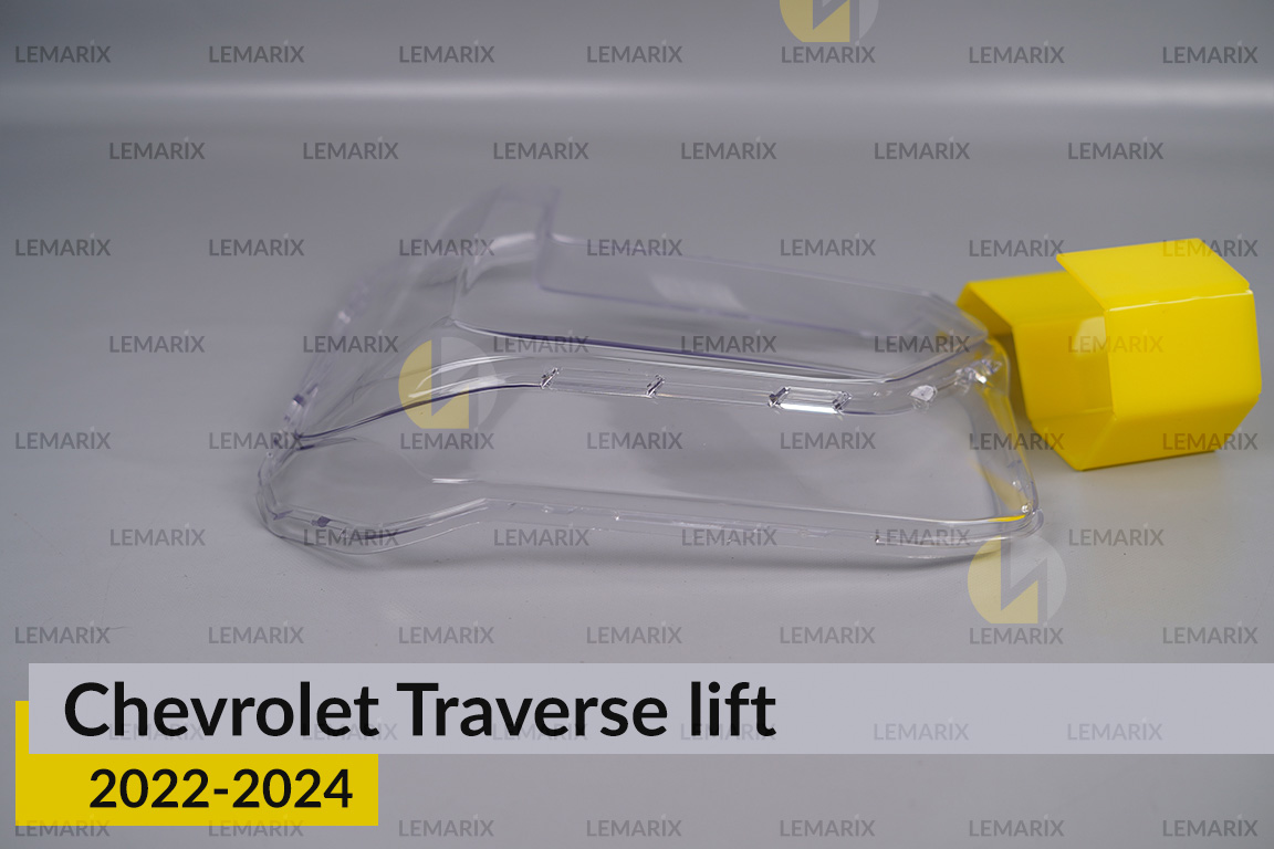 Стекло фары Chevrolet Traverse (2022-2024) рест левое