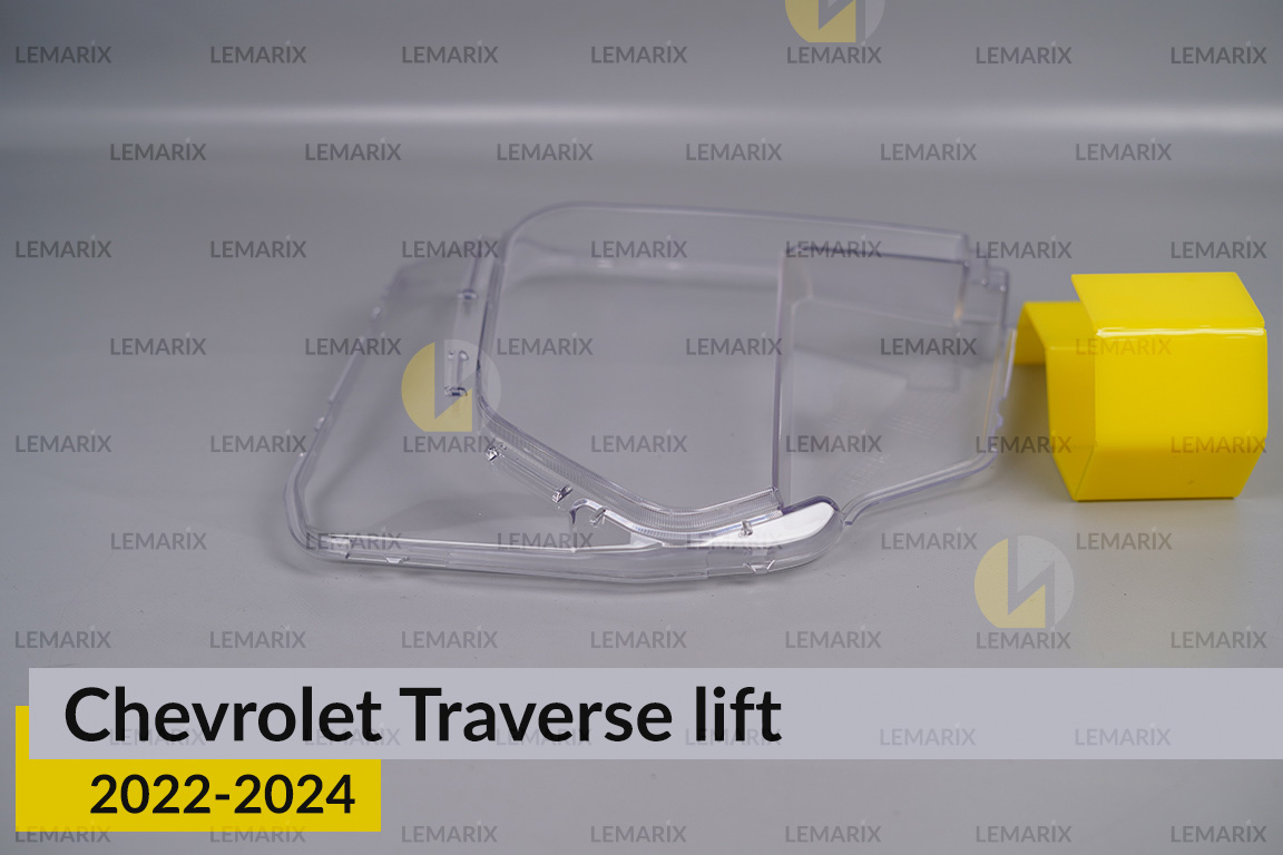 Стекло фары Chevrolet Traverse (2022-2024) рест левое